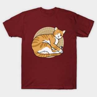 WHAT UP? CAT T-Shirt